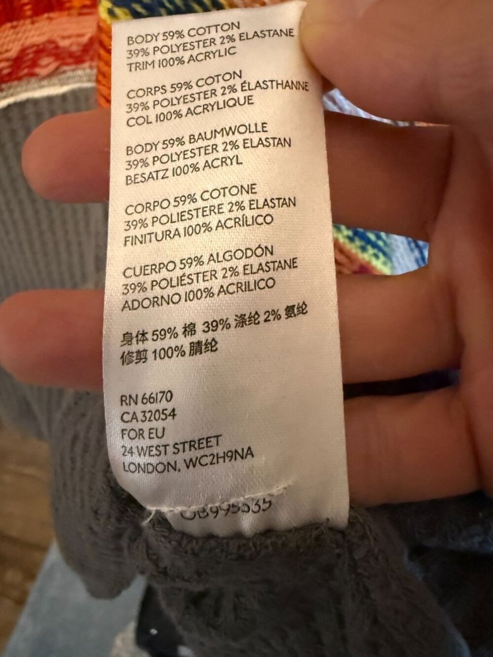 We The Free Free People Oversized Waffle Hoodie Multicolor Jacquard Grey S - Picture 8 of 8
